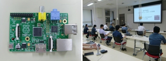 小型コンピュータボード研修 pcboard
