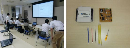 プログラミングによる実験機器制御(装置製作)の基礎 program